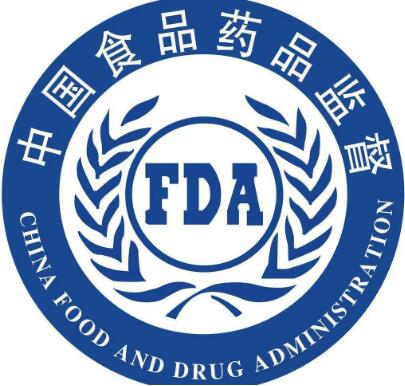 食疗师