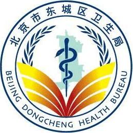 食疗师证书