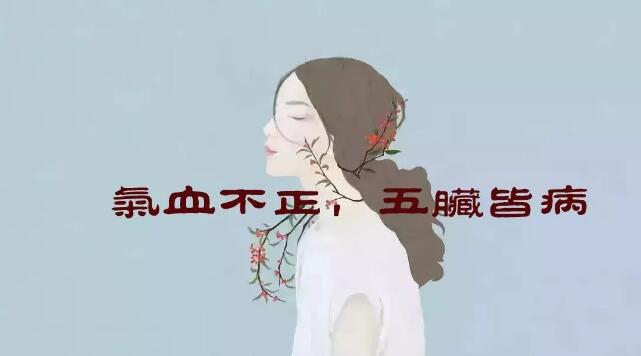 食疗师