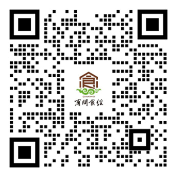 食疗师培训