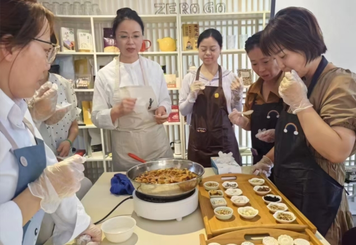 食疗师培训