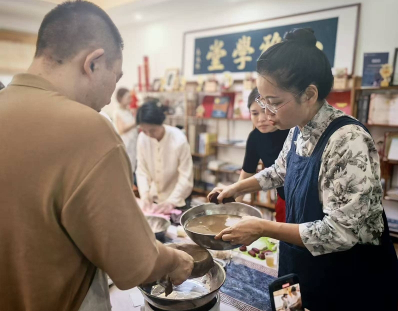 中医食疗培训