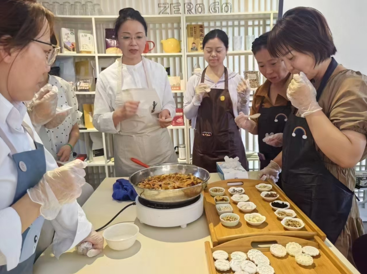 中医食疗师培训